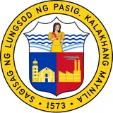 City Government of Pasig seal